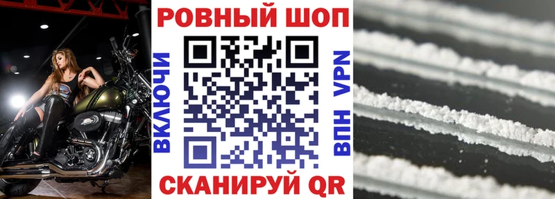 Где продают наркотики Новокузнецк NBOMe  Гашиш  КОКАИН  hydra сайт  Метамфетамин  СОЛЬ 