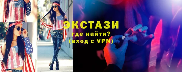 дурь Богородск