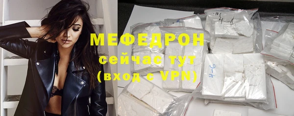 хмурый Белоозёрский