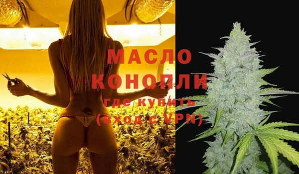 jwh Беломорск