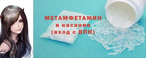 хмурый Белоозёрский