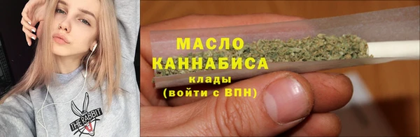 PSILOCYBIN Богданович