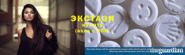 скорость Белокуриха