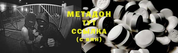 хмурый Белоозёрский