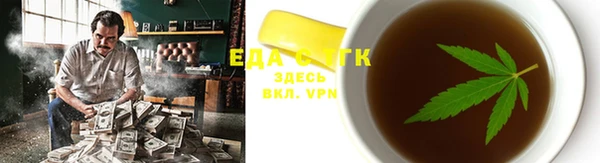хмурый Белоозёрский