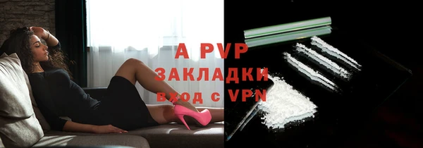 jwh Беломорск