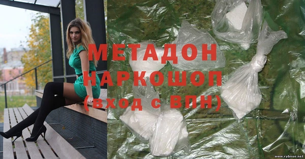хмурый Белоозёрский