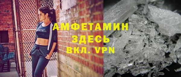 jwh Беломорск