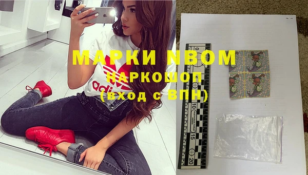 хмурый Белоозёрский