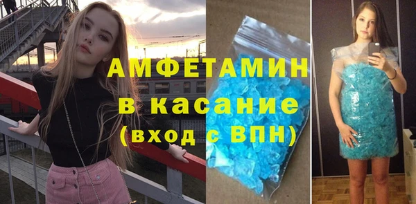 скорость mdpv Приозерск