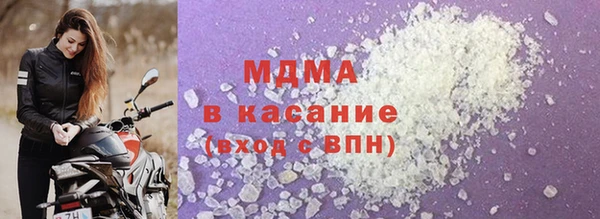 jwh Беломорск