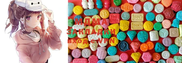 PSILOCYBIN Богданович