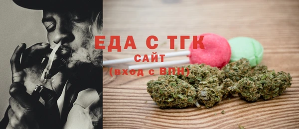 кокаин перу Протвино